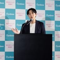 福士 雅也